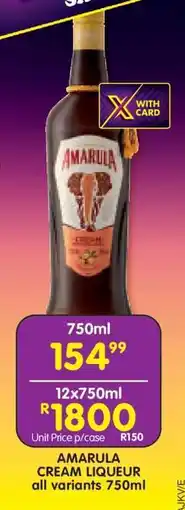 Shoprite AMARULA CREAM LIQUEUR all variants 750ml offer