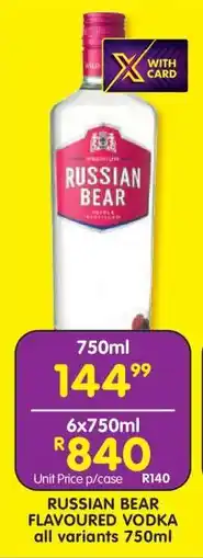 Shoprite RUSSIAN BEAR FLAVOURED VODKA offer