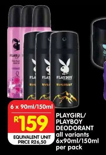 Shoprite PLAYGIRL/PLAYBOY DEODORANT offer