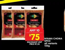 Shoprite NYAMA CHOMA SPICE offer
