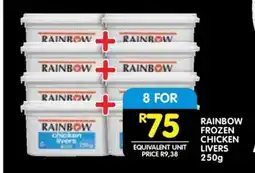 Shoprite RAINBOW FROZEN CHICKEN LIVERS 250g offer