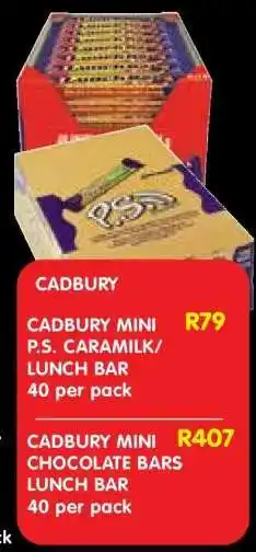 CADBURY MINI P.S. CARAMILK/ LUNCH BAR