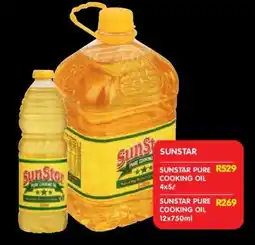 Shoprite SUNSTAR PURE COOKING OIL offer
