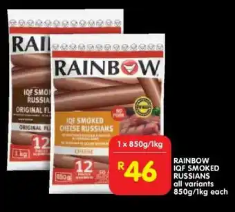 Shoprite RAINBOW IQF Smoked Russians offer