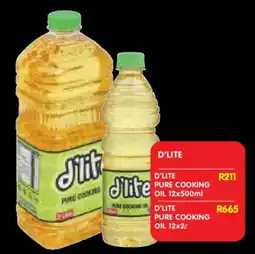 Shoprite D'LITE PURE COOKING OIL 12x2ℓ offer