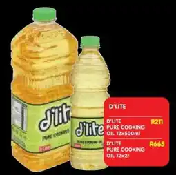 Shoprite D'LITE PURE COOKING OIL 12x2ℓ offer
