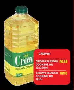 Shoprite CROWN BLENDED COOKING OIL 12x750ml offer