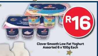 Pick n Pay Clover Smooth Low Fat Yoghurt Assorted 6 x 100g Each offer
