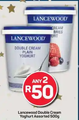 Lancewood Double Cream Yoghurt Assorted 500g