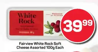 Pick n Pay Fairview White Rock Soft Cheese Assorted 100g Each offer