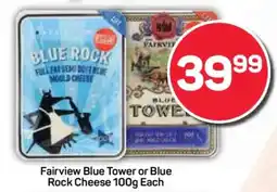 Pick n Pay Fairview Blue Tower or Blue Rock Cheese 100g Each offer