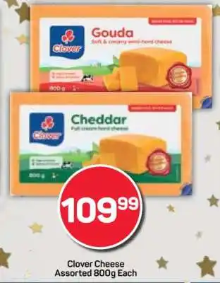 Clover Cheese Assorted 800g Each