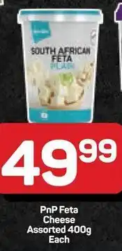 Pick n Pay Hypermarket PnP Feta Cheese Assorted offer