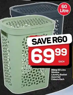 Pick n Pay Hypermarket Otima Slimline Laundry Basket Assorted Colours offer