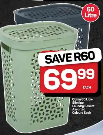 Pick n Pay Hypermarket Otima Slimline Laundry Basket Assorted Colours offer