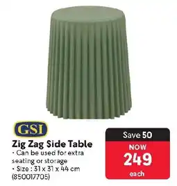 Makro GSI Zig Zag Side Table offer