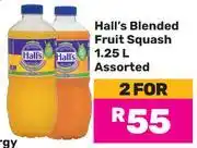 Game Hall's Blended Fruit Squash Assorted-For 2 x 1.25Ltr offer