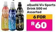 Game Aquelle Viv Sports Drink Assorted-For 6 x 500ml offer