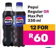 Game Pepsi Regular Or Max Pet-For 12 x 330ml offer