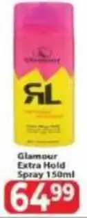 Supa Store Glamour Extra Hold Spray offer