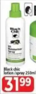 Supa Store Black Chic Lotion/ Spray offer