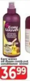 Supa Store Easy waves oil sheen comb out conditioner offer