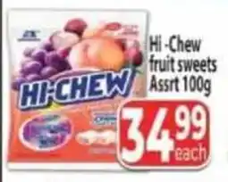 Supa Store Hi-Chew fruit sweets offer