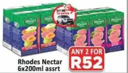 Supa Store Rhodes Nectar offer