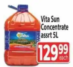 Supa Store Vita Sun Concentrate offer