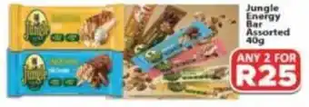 Supa Store Jungle Energy Bar Assorted offer