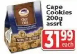 Supa Store Cape Cookies offer
