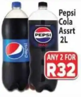 Supa Store Pepsi Cola Assrt offer