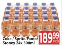 Supa Store Coke/ Sprite/ Fanta/ Stoney offer