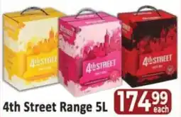 Supa Store 4th Street Range offer