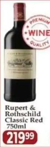 Supa Store Rupert & Rothschild Classic Red offer