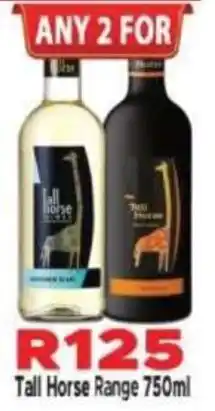 Supa Store -Tall Horse Range offer