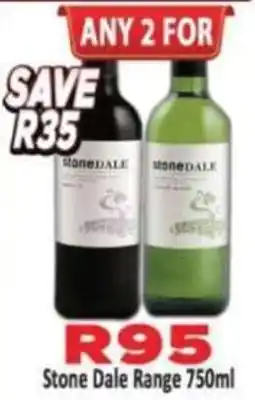 Supa Store Stone Dale Range offer