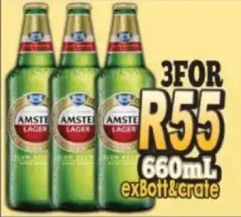 Supa Store Amstel lager offer
