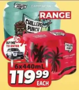 Supa Store Chillers punch offer