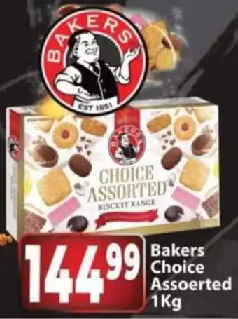 Supa Store Bakers Choice Assorted offer