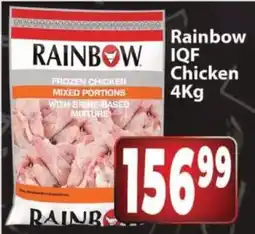 Supa Store Rainbow IQF Chicken offer