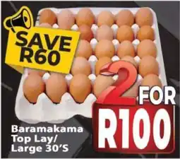 Supa Store Baramakama Top Lay/ Large offer