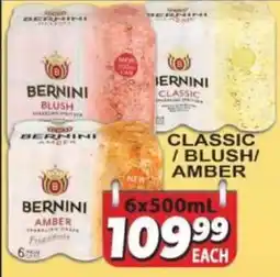Supa Store Bernini classic/ blush/ amber offer
