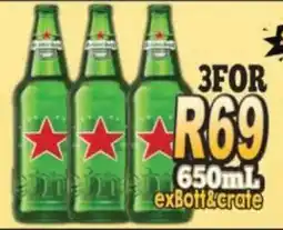 Supa Store Heineken offer