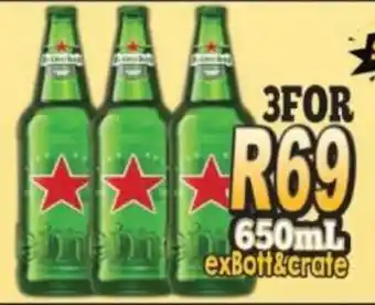 Supa Store Heineken offer