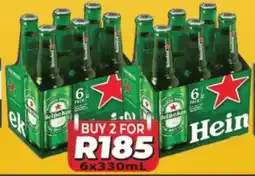 Supa Store Heineken offer
