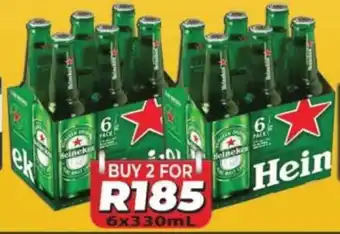 Supa Store Heineken offer