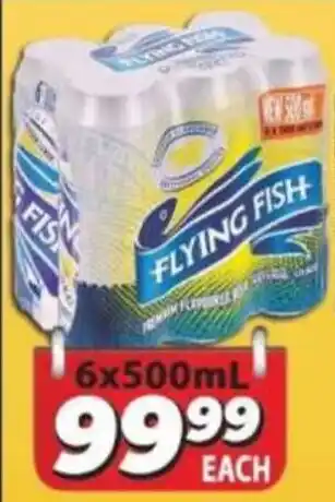 Supa Store Flying fish offer