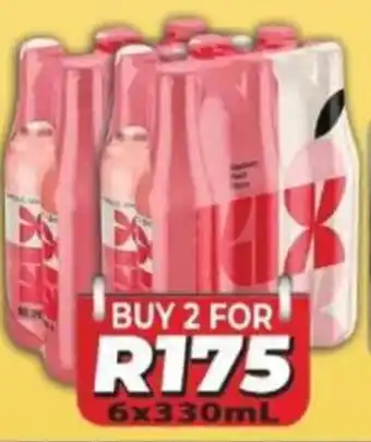 Supa Store Kix offer