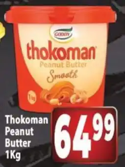 Supa Store Thokoman Peanut Butter offer
